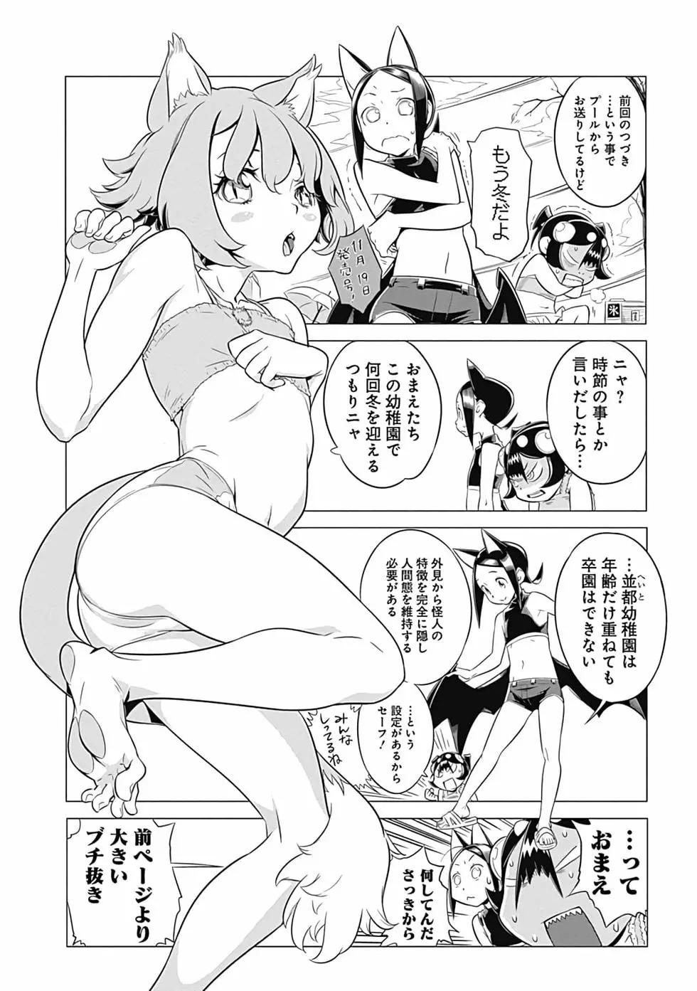 6.jpg