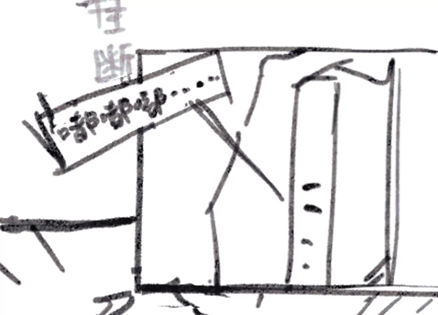 19.jpg