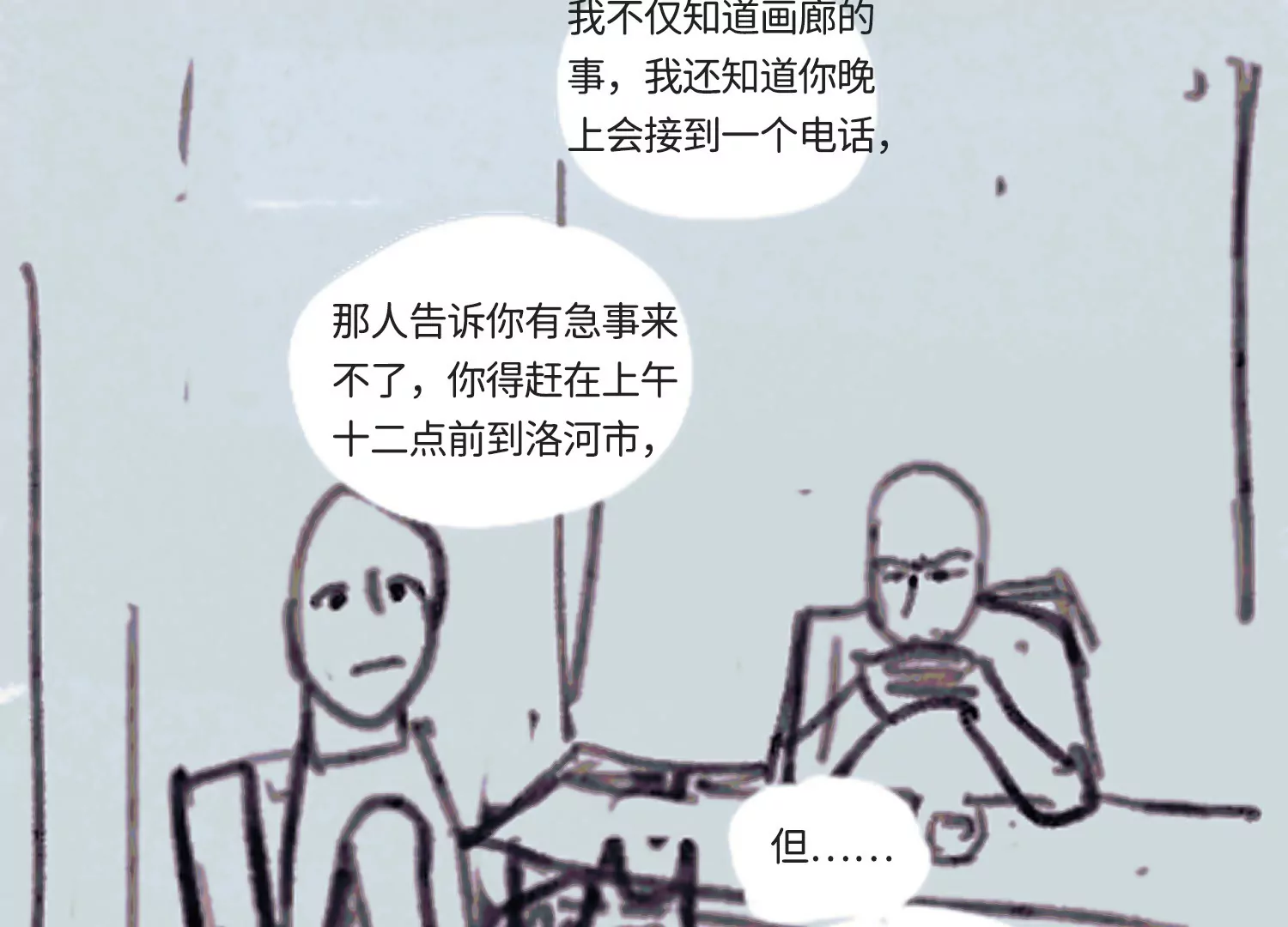 36.jpg