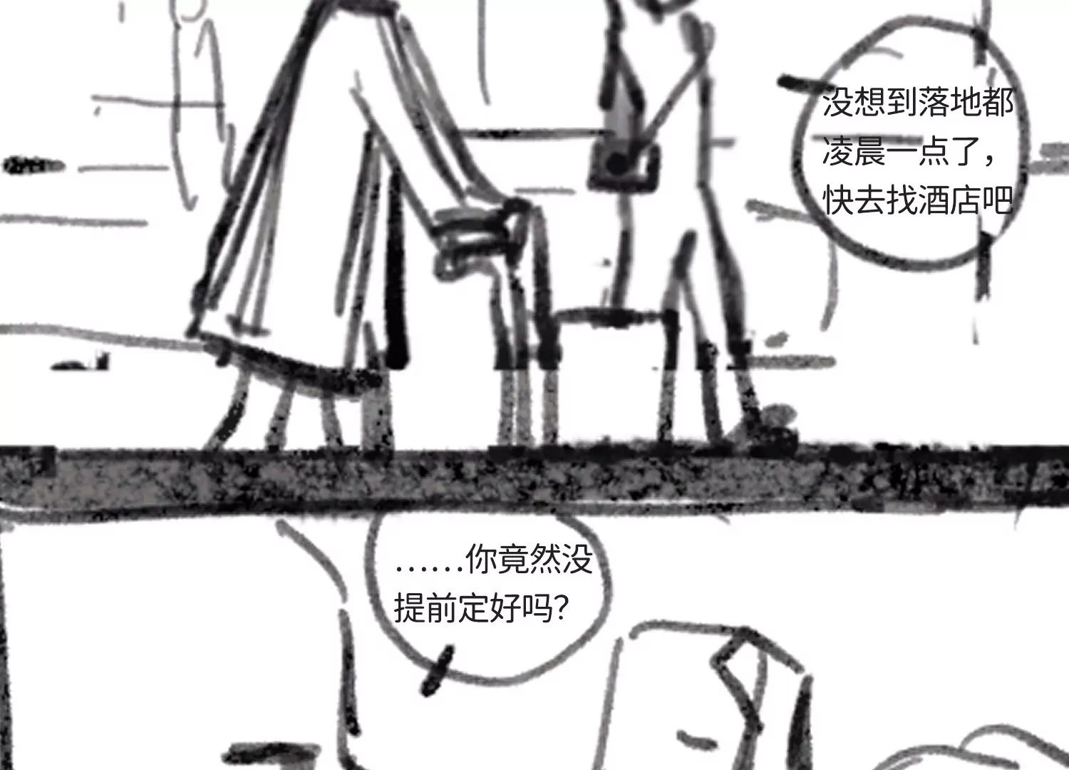 47.jpg