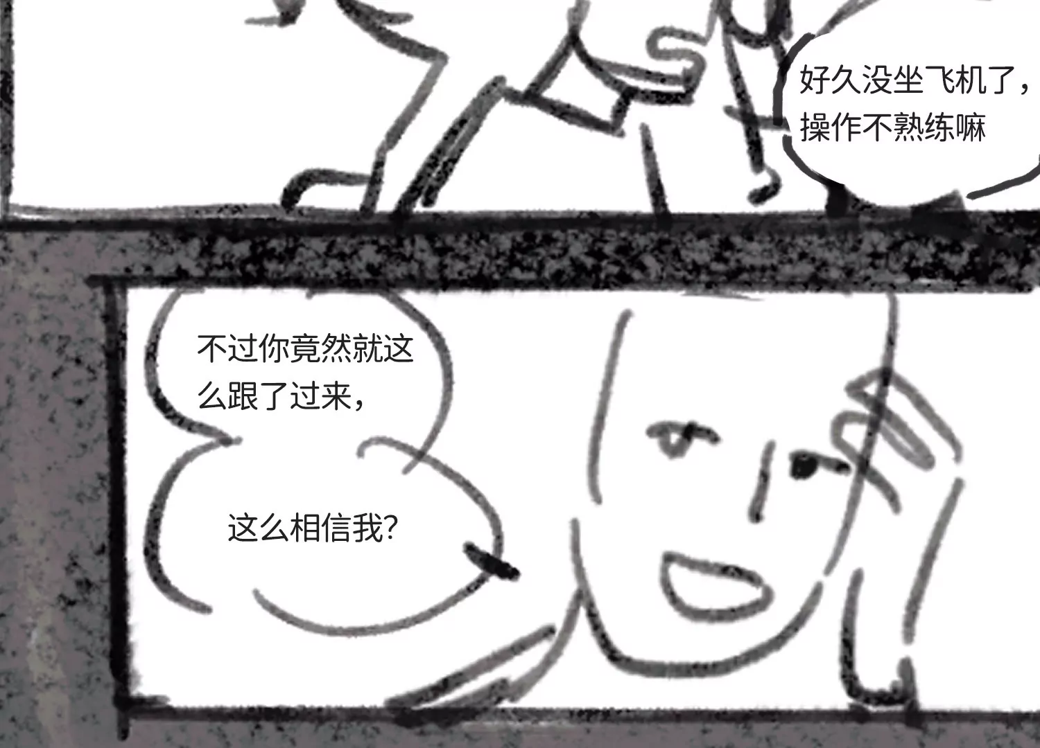 48.jpg