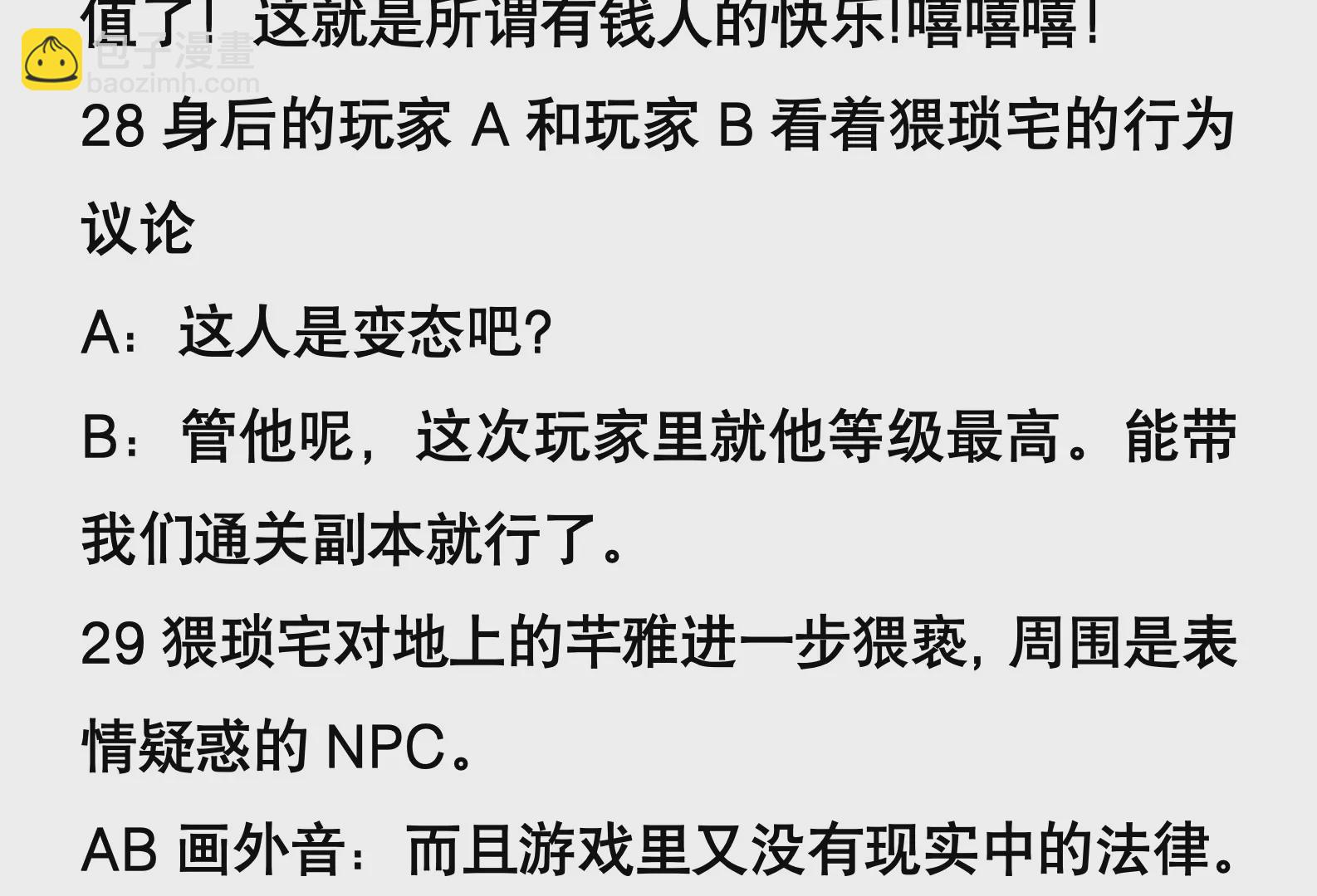 13.jpg