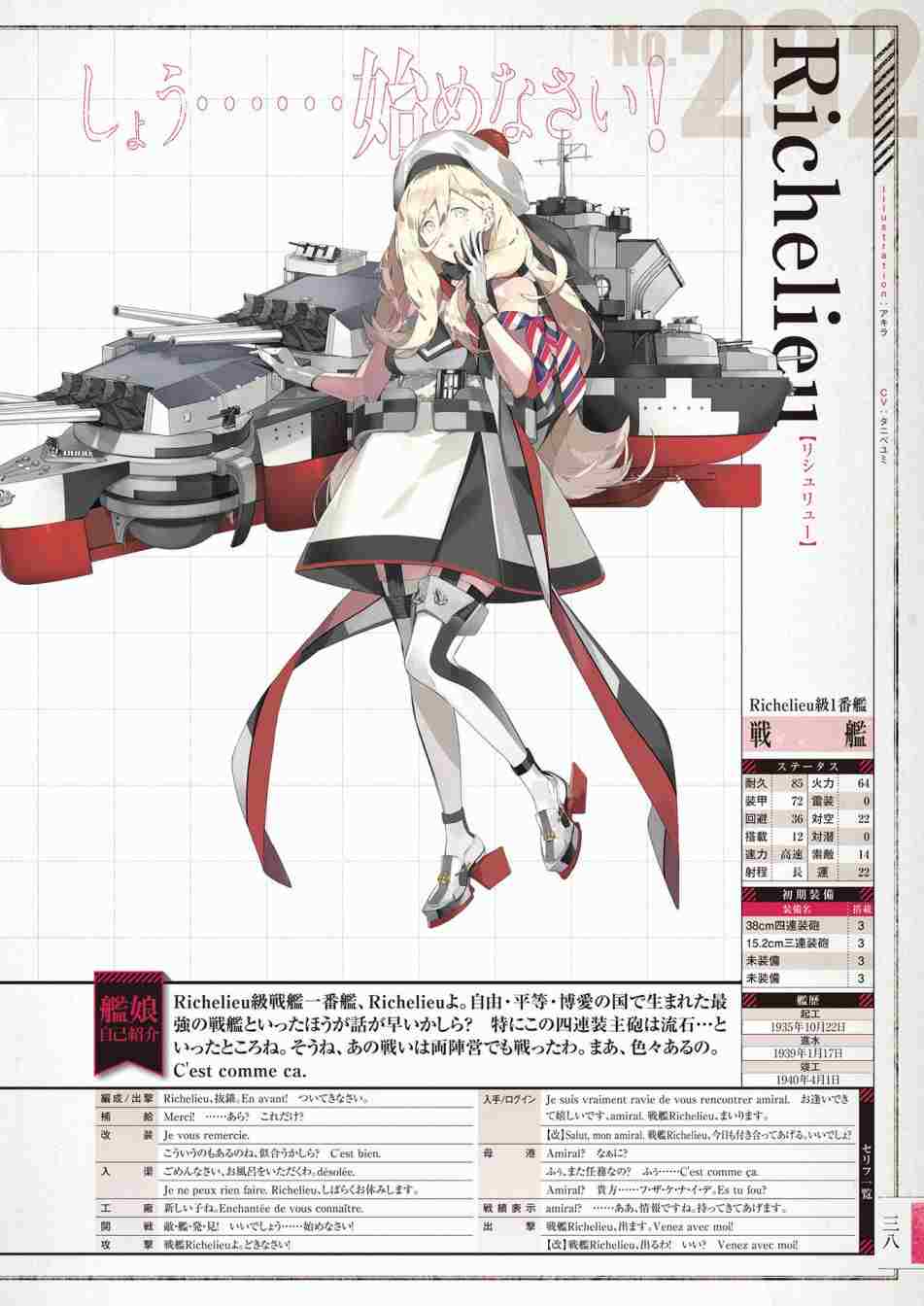 42.jpg