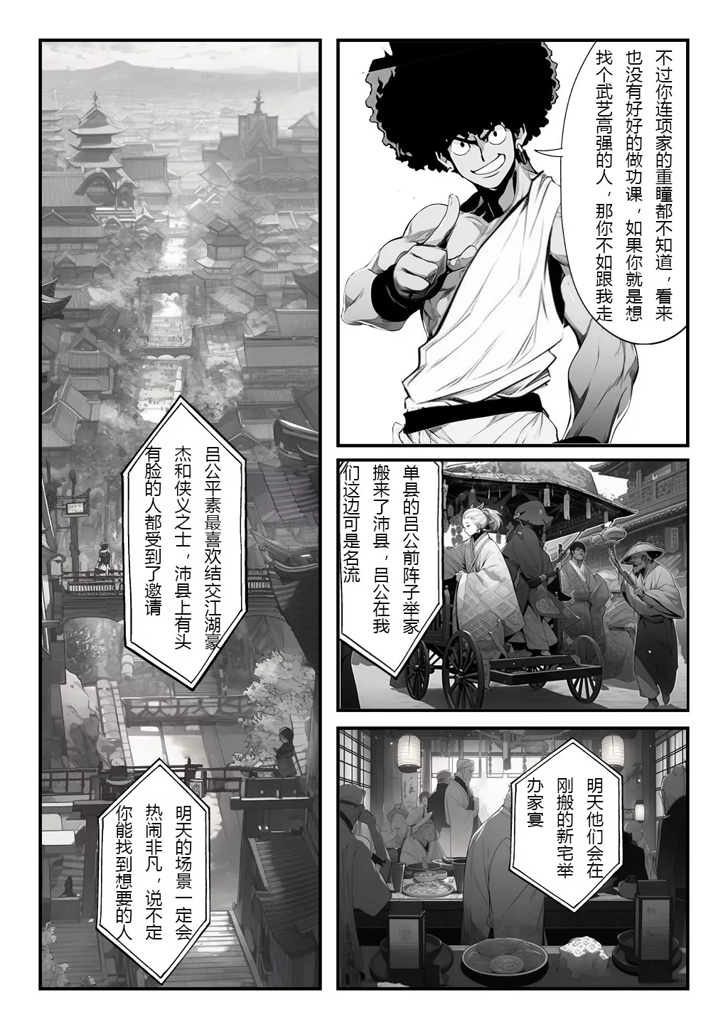 6.jpg