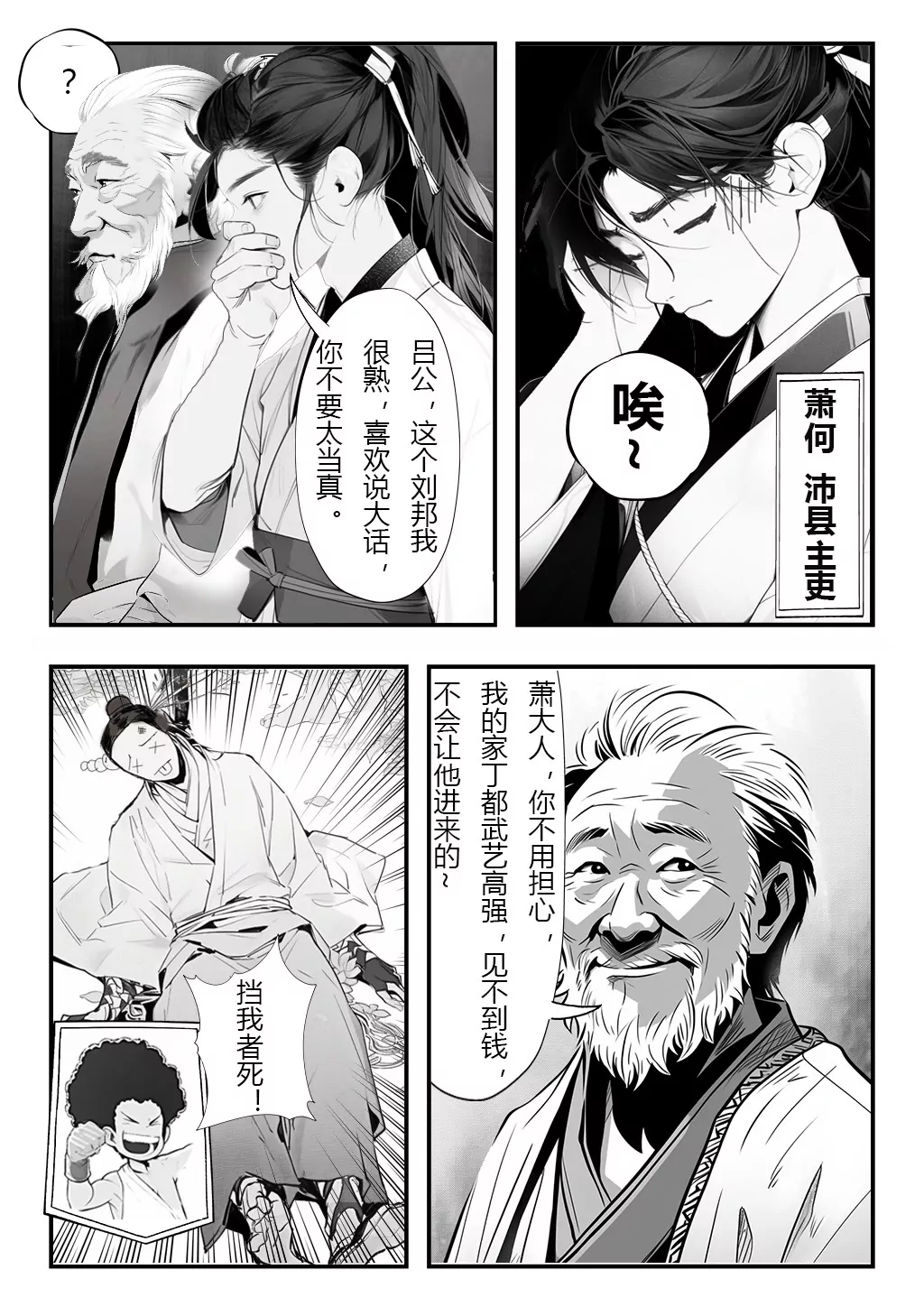 6.jpg