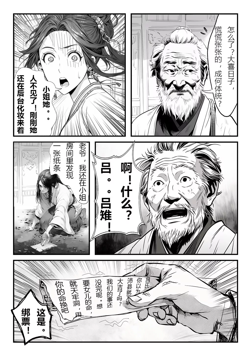 10.jpg