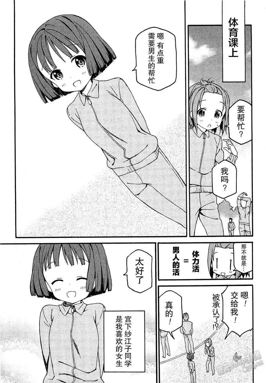 7.jpg
