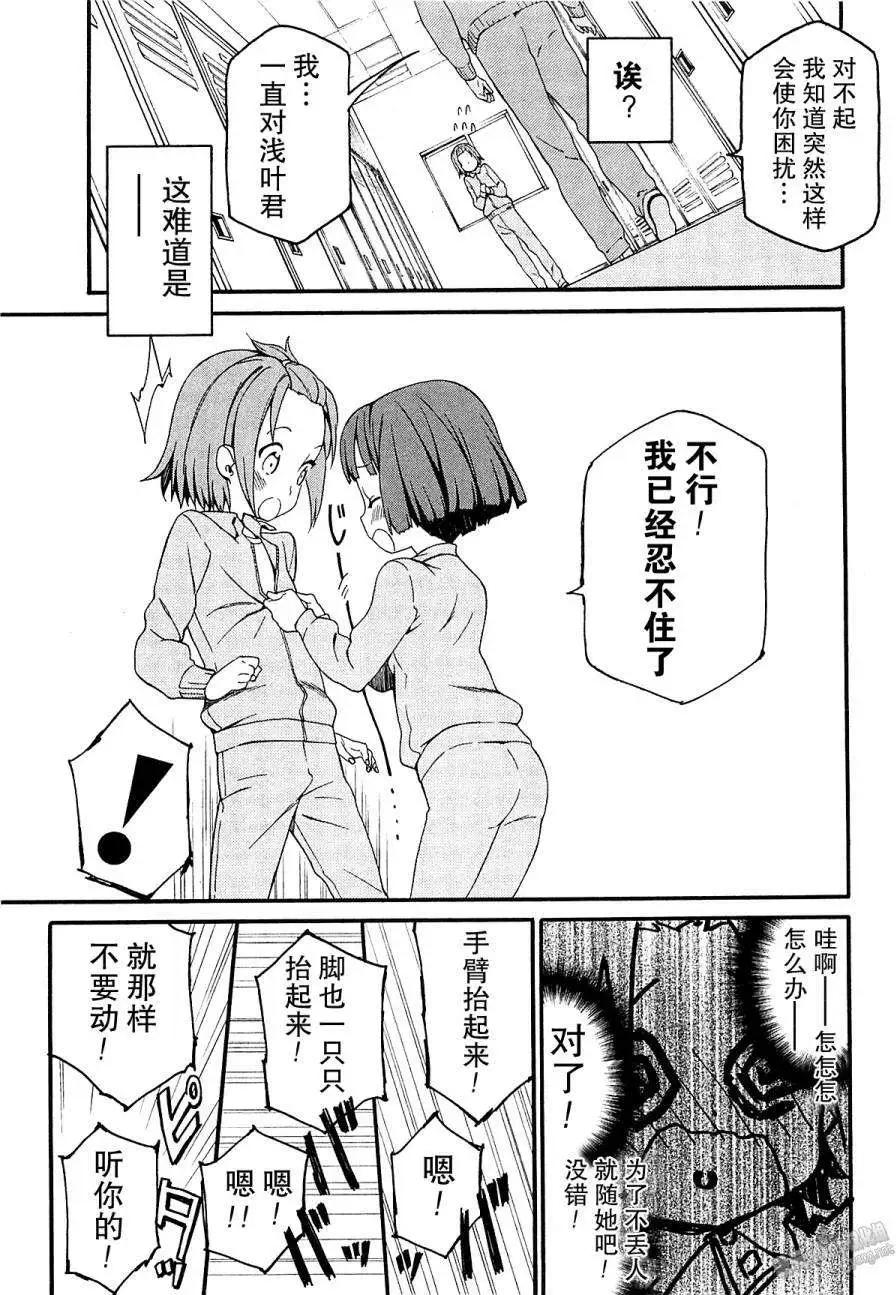 8.jpg