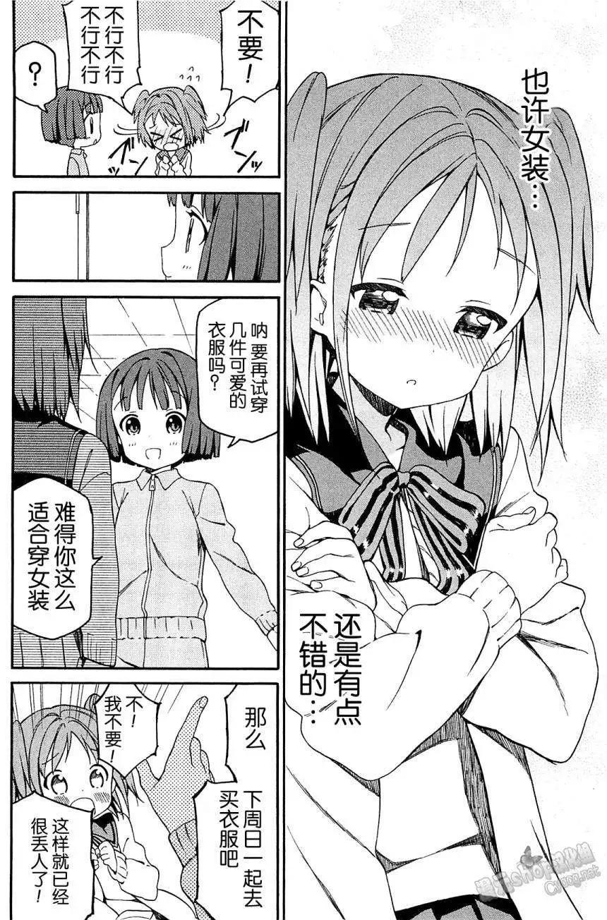 11.jpg