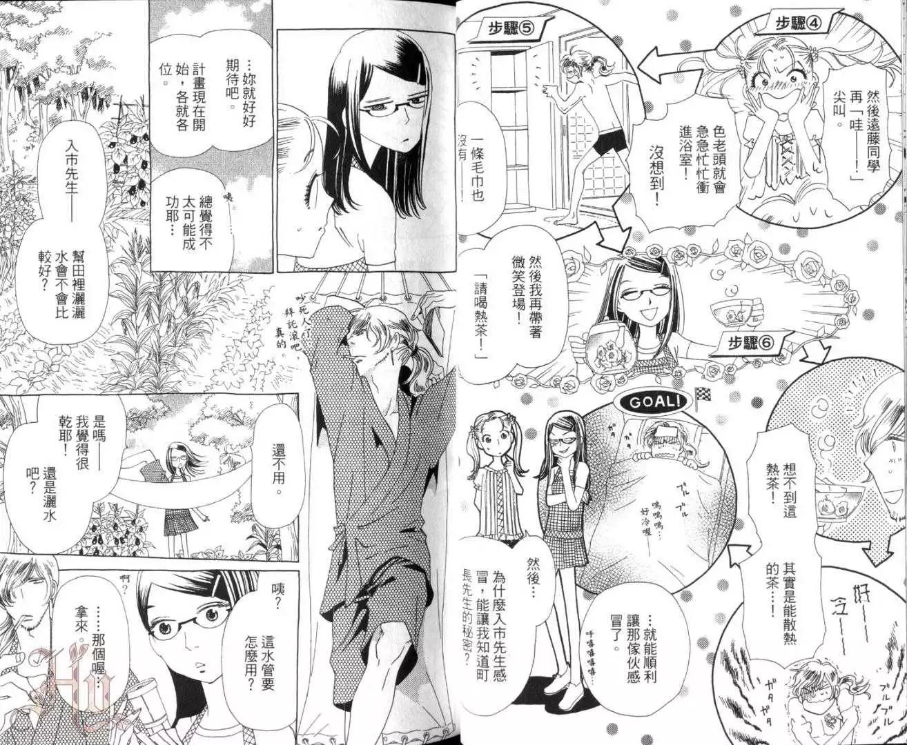 26.jpg
