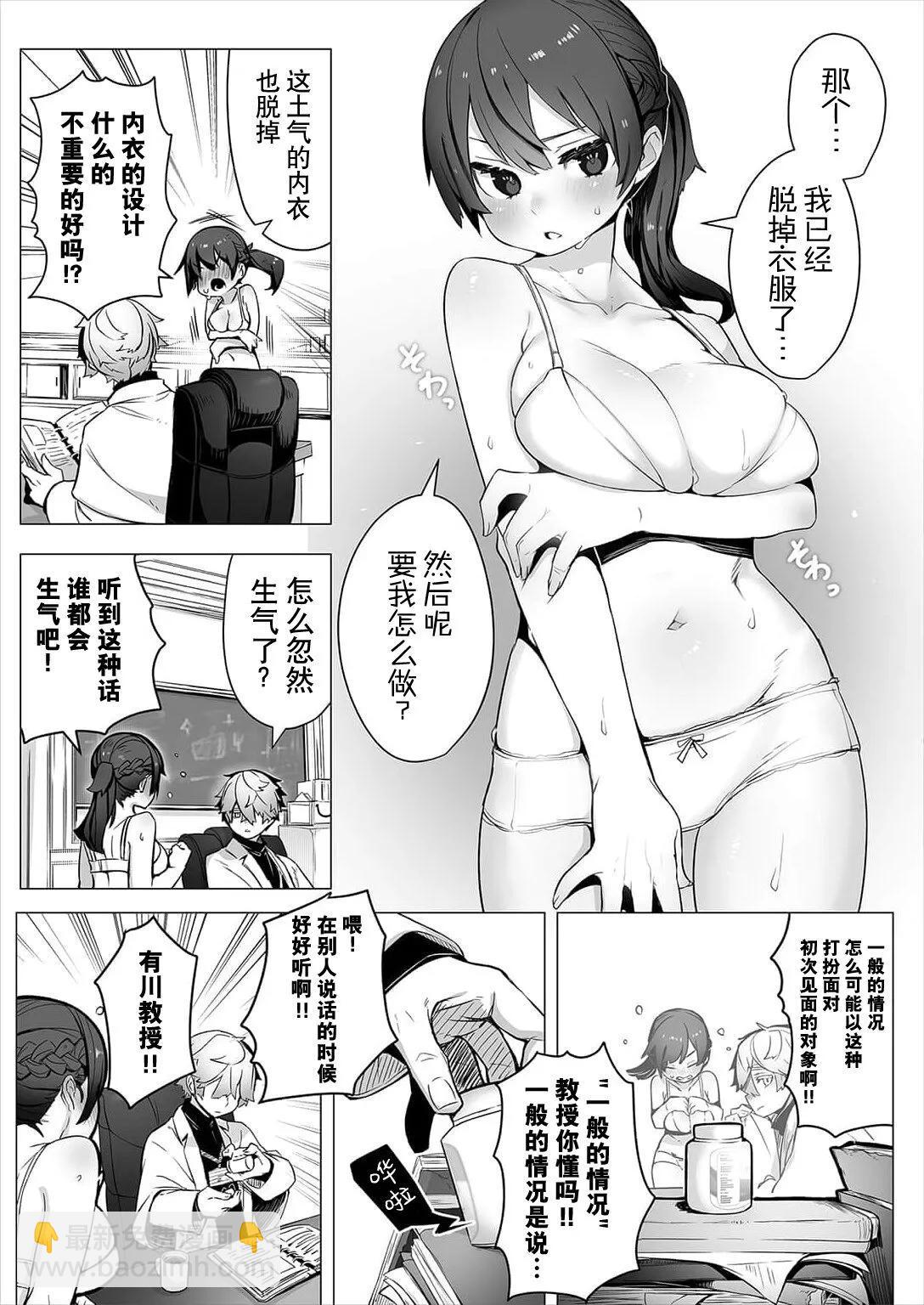 8.jpg