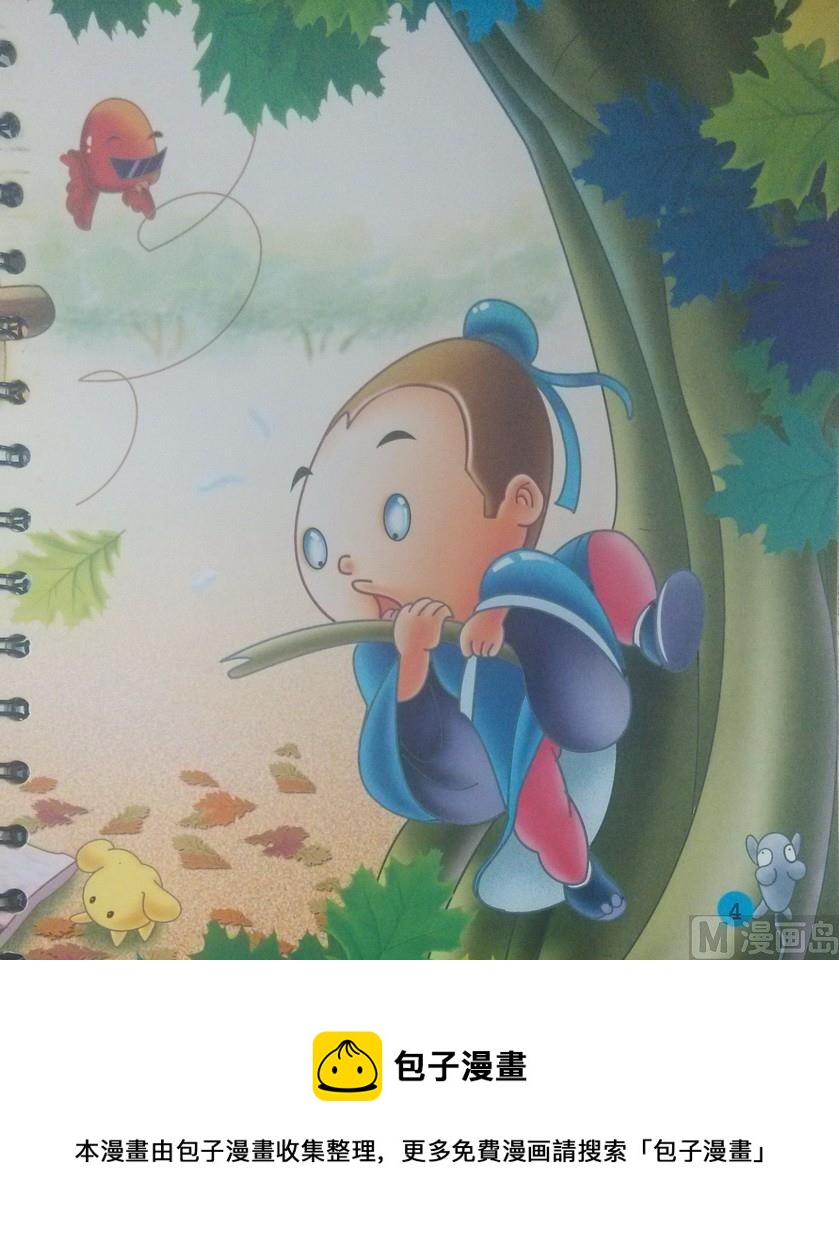 9.jpg