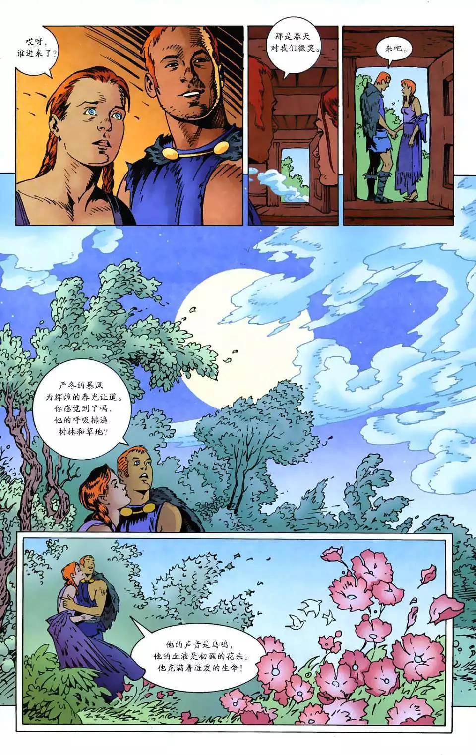 22.jpg