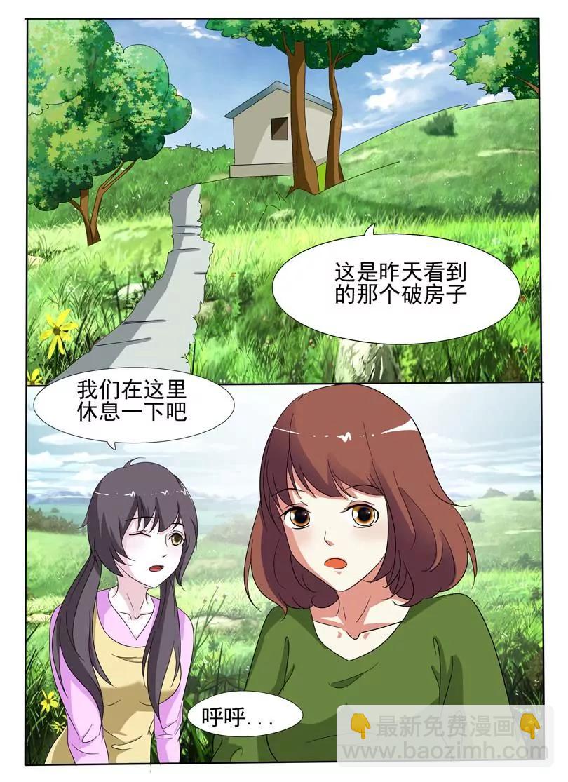 7.jpg