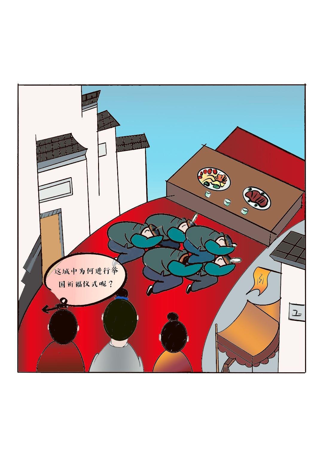 3.jpg