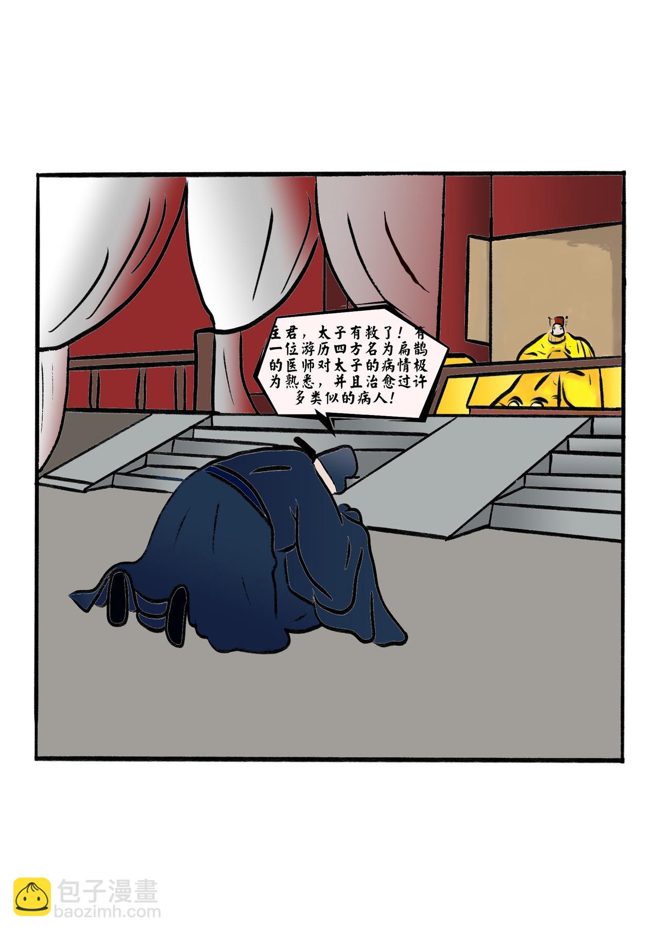 18.jpg