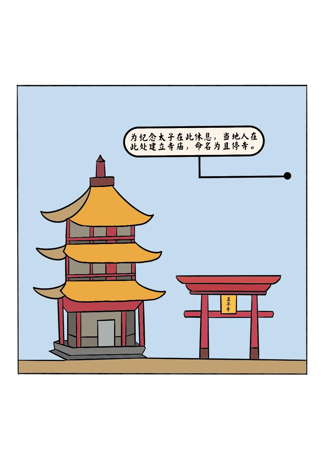 47.jpg