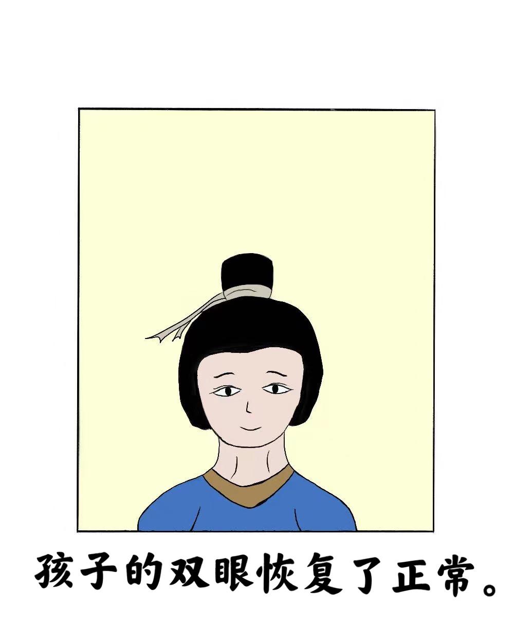 39.jpg