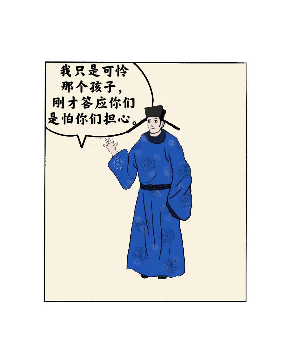 48.jpg