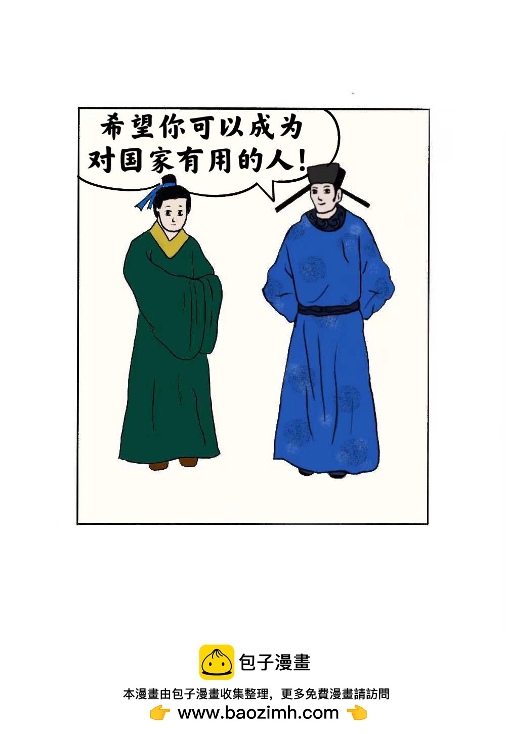 50.jpg