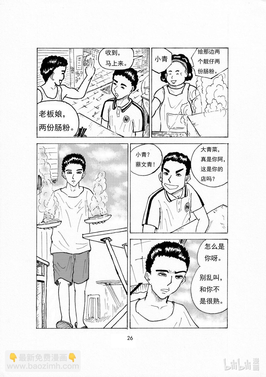 11.jpg