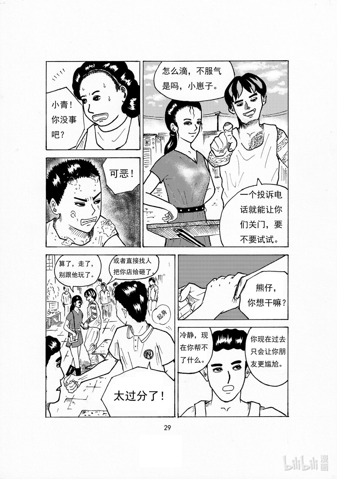 14.jpg