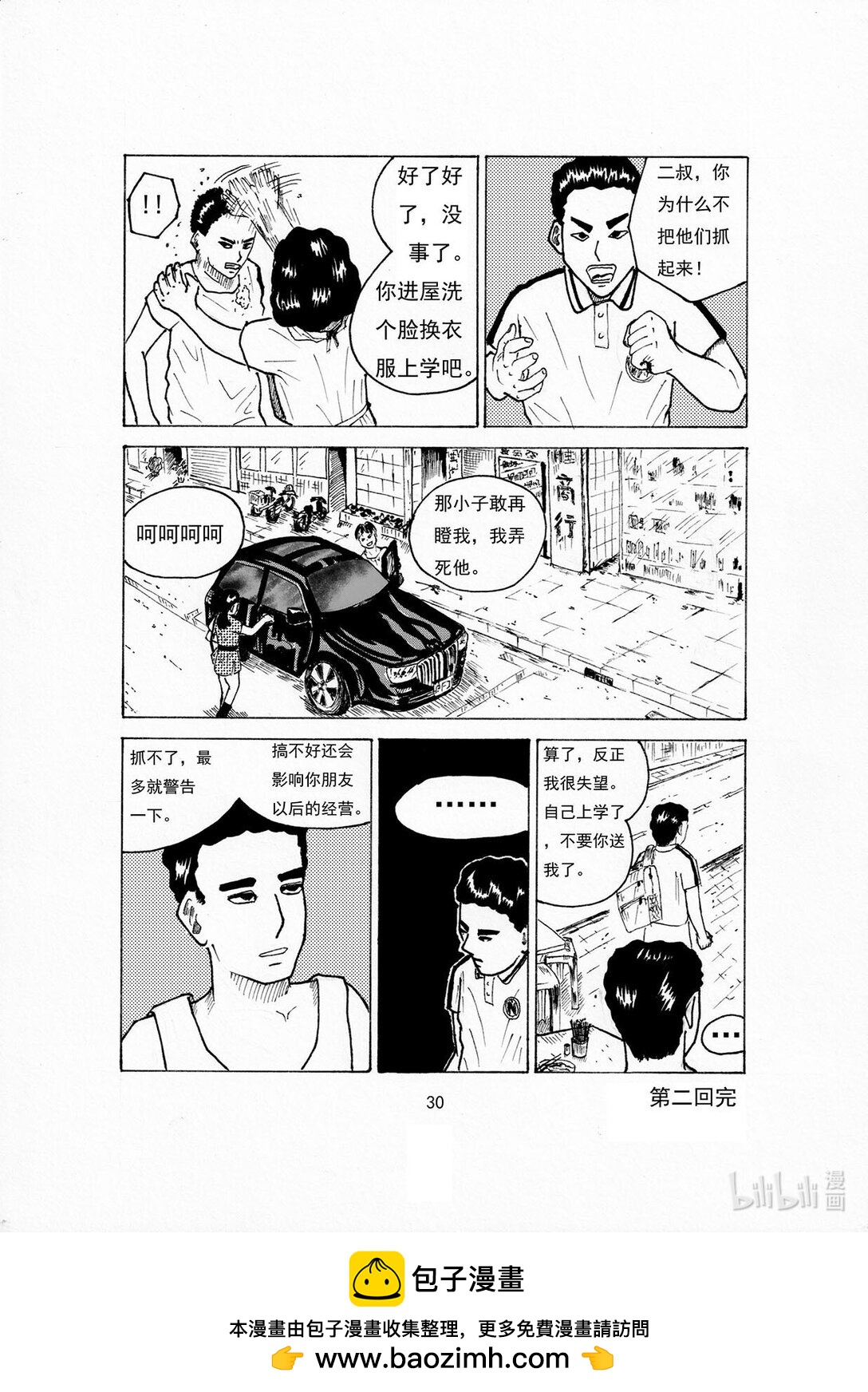 15.jpg
