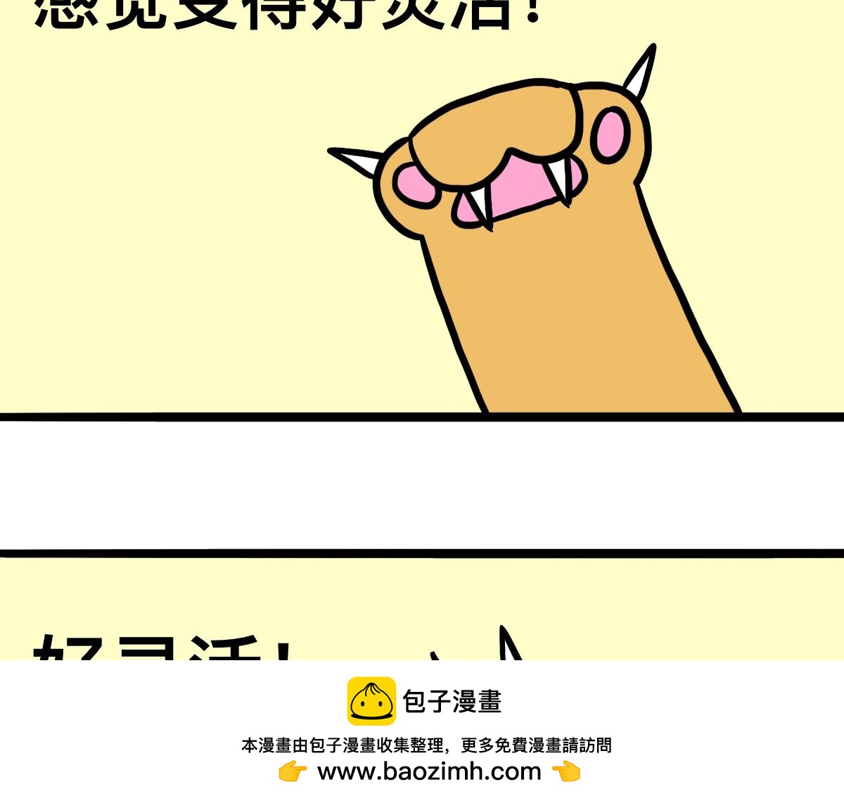 50.jpg