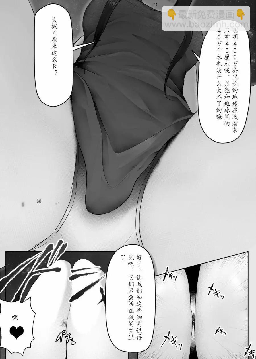 30.jpg