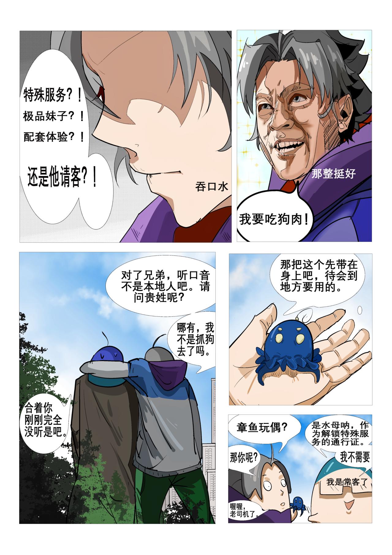 17.jpg