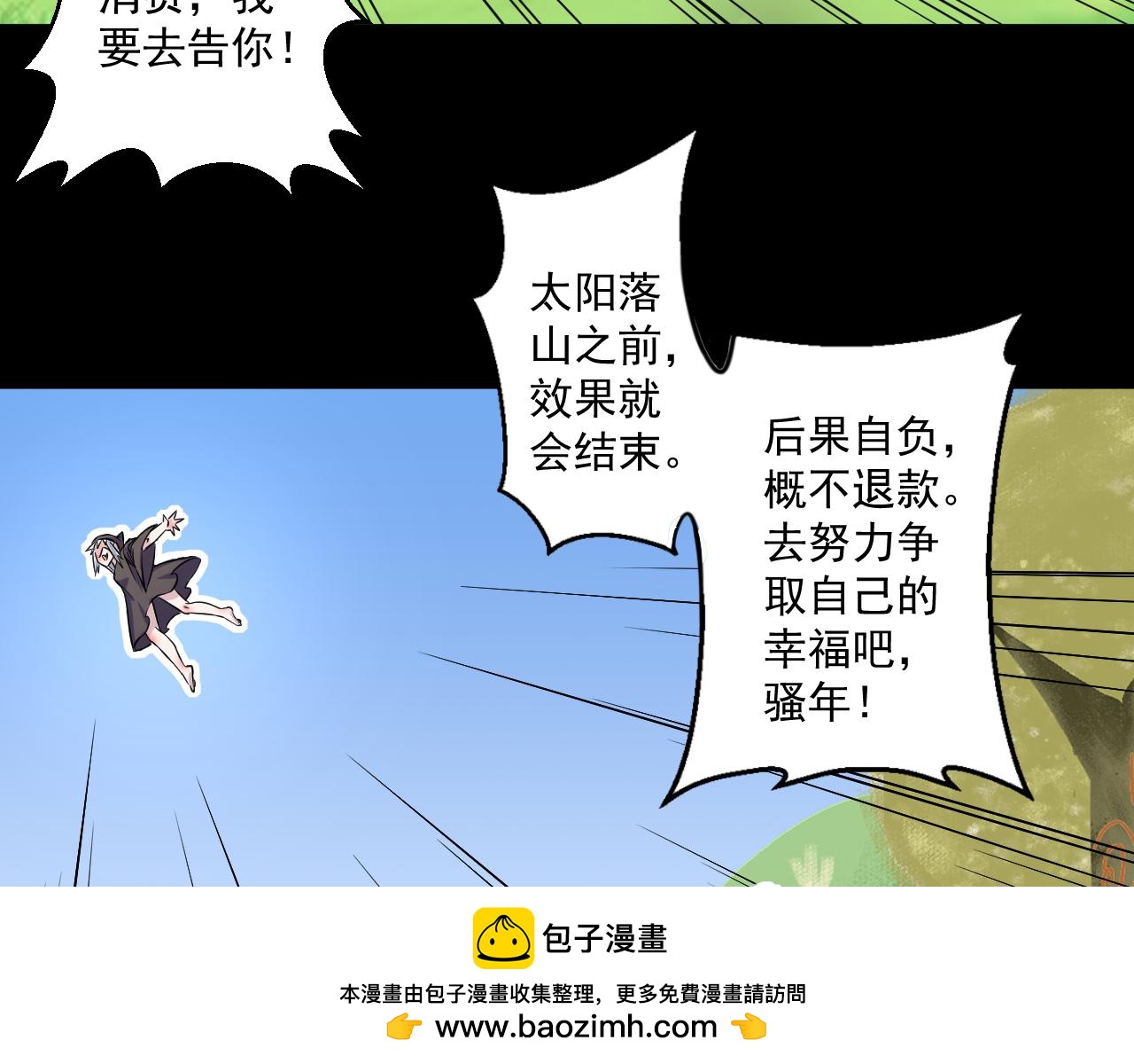 49.jpg