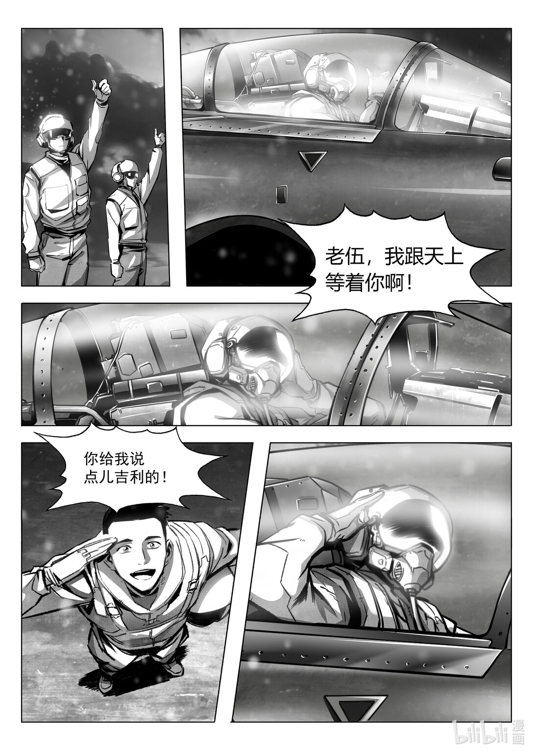 13.jpg