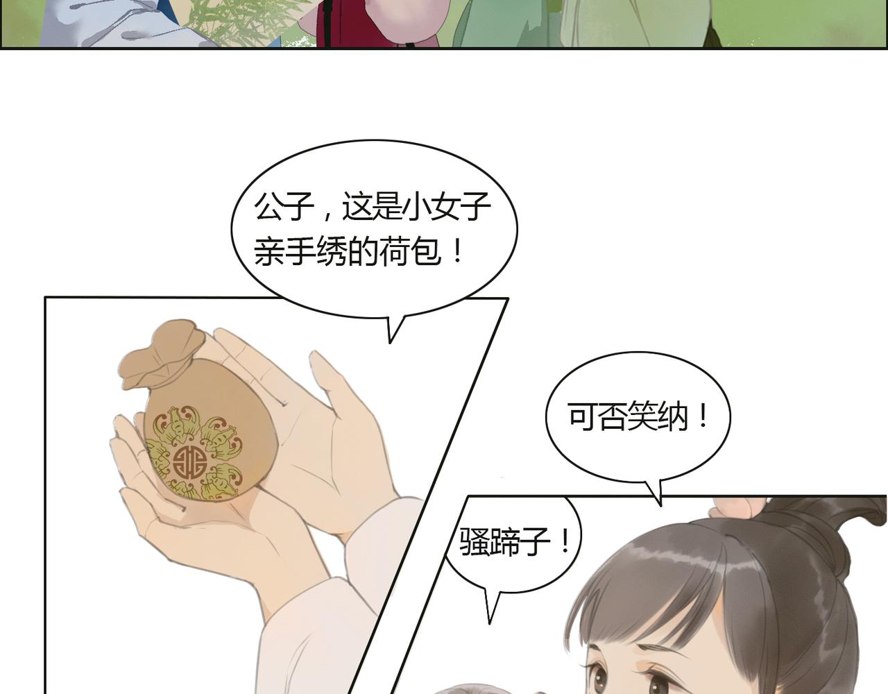 14.jpg