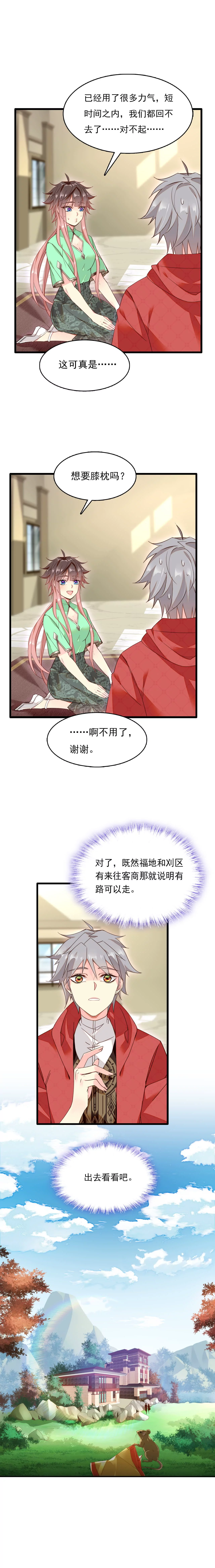 6.jpg