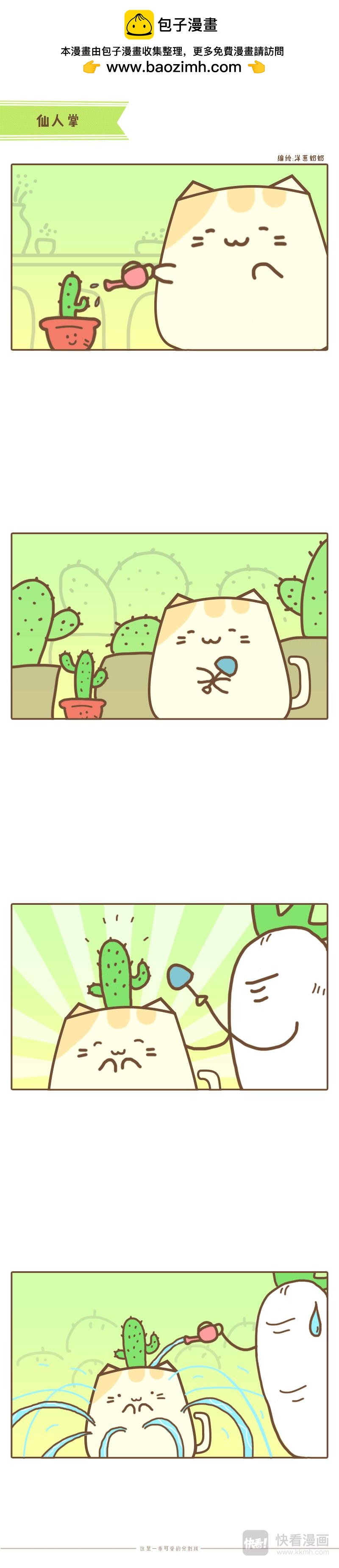 3.jpg