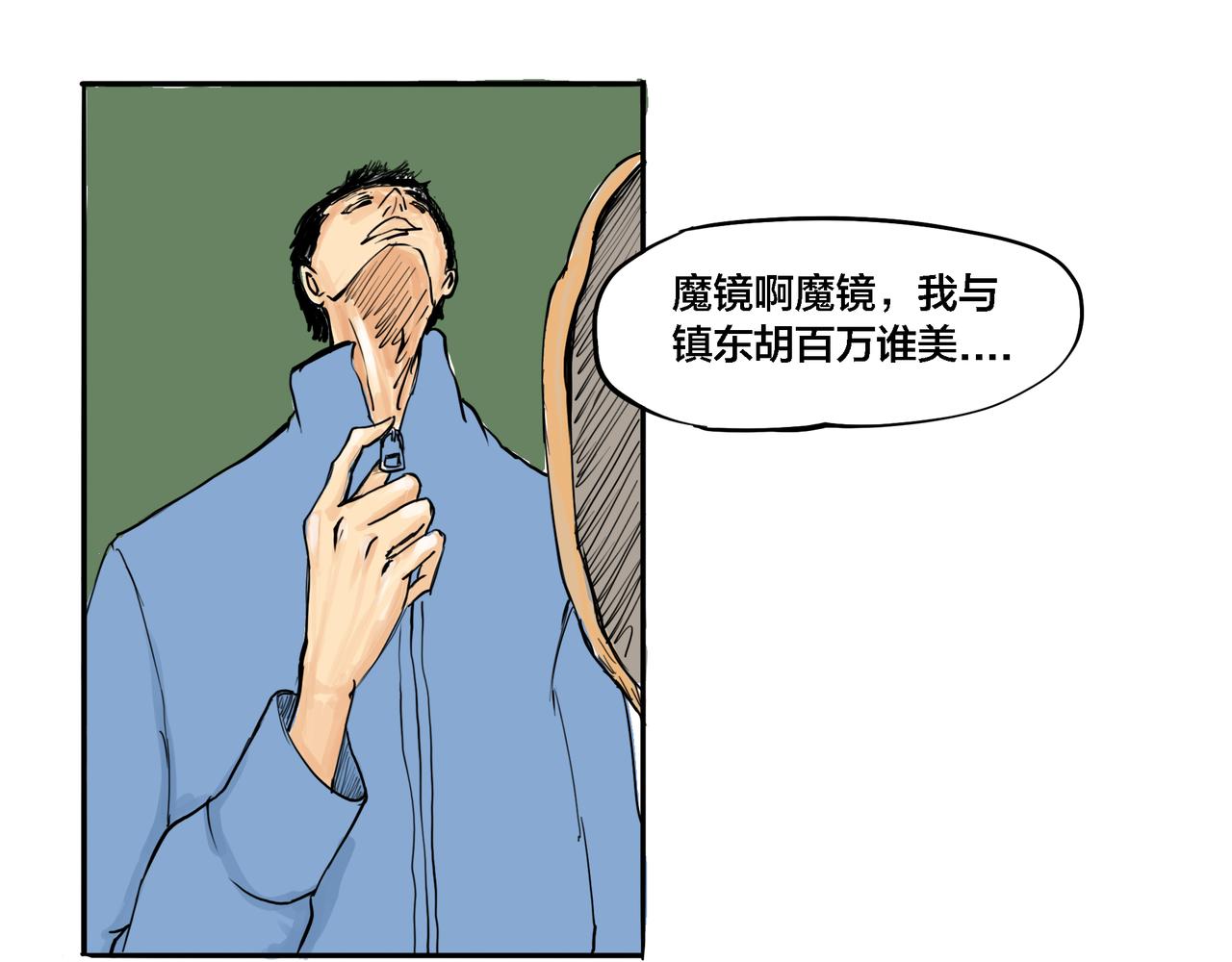 39.jpg