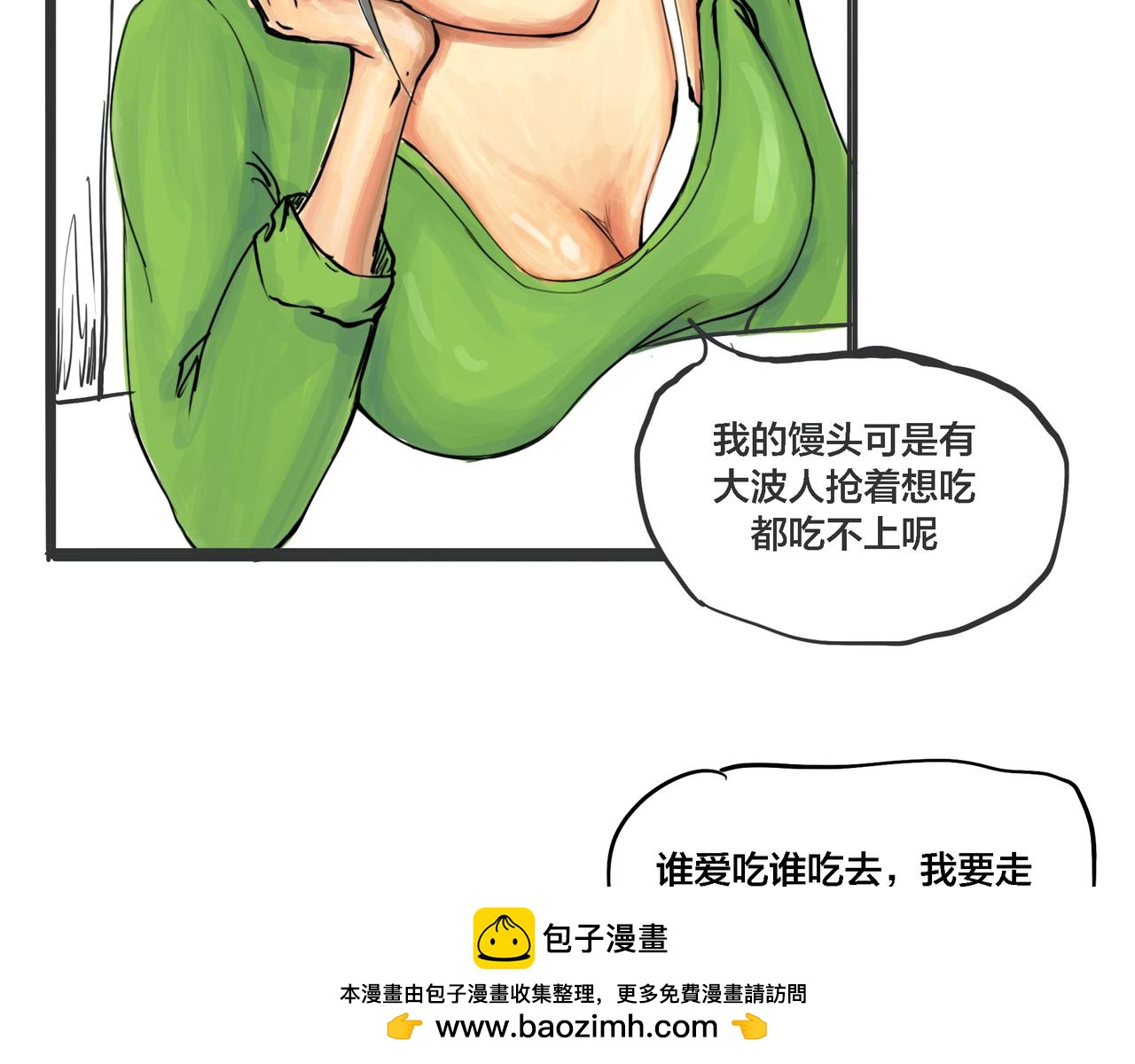 50.jpg