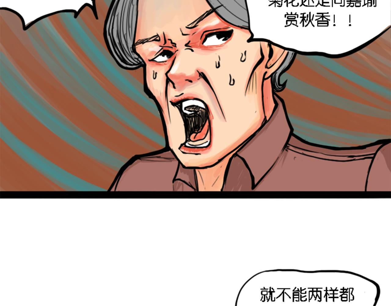 49.jpg
