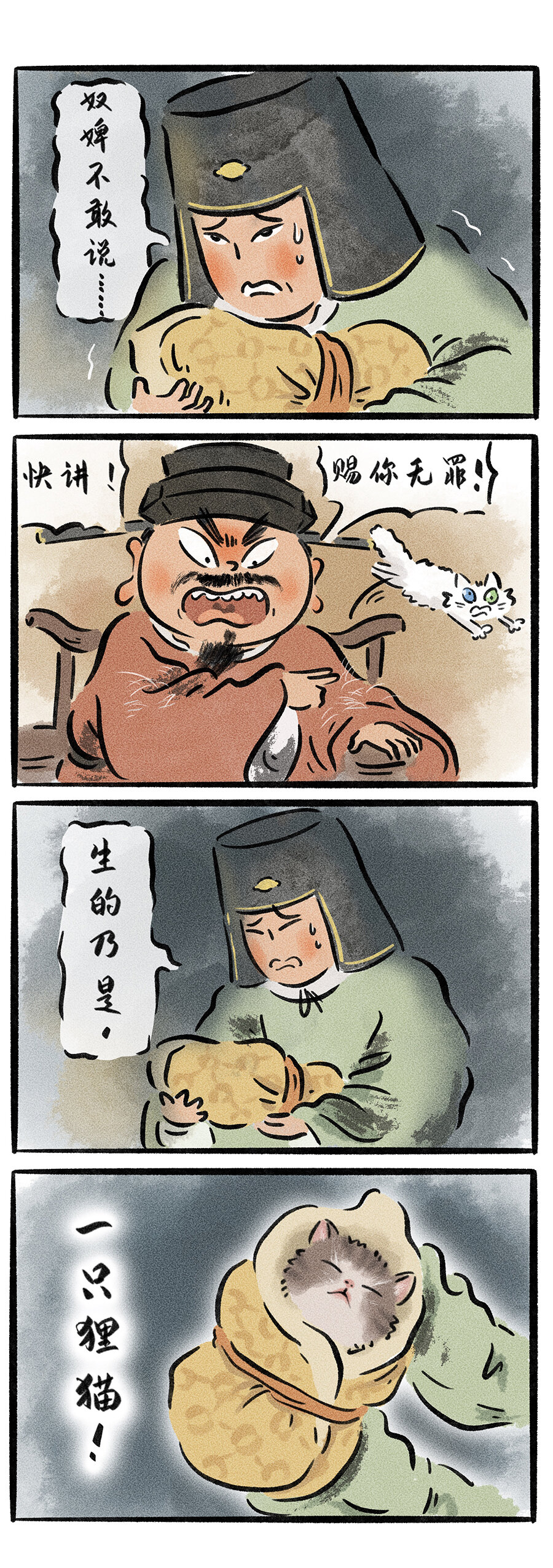 3.jpg