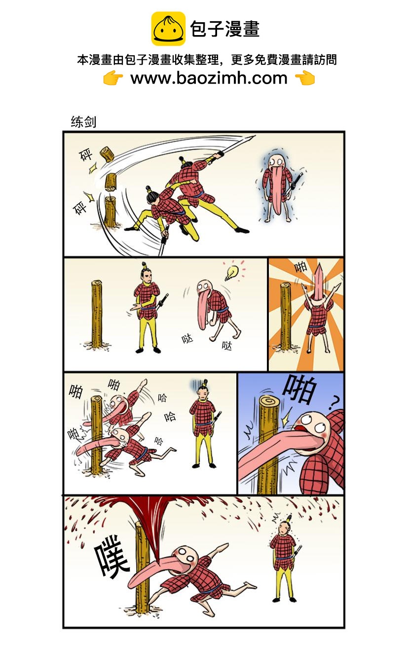 2.jpg