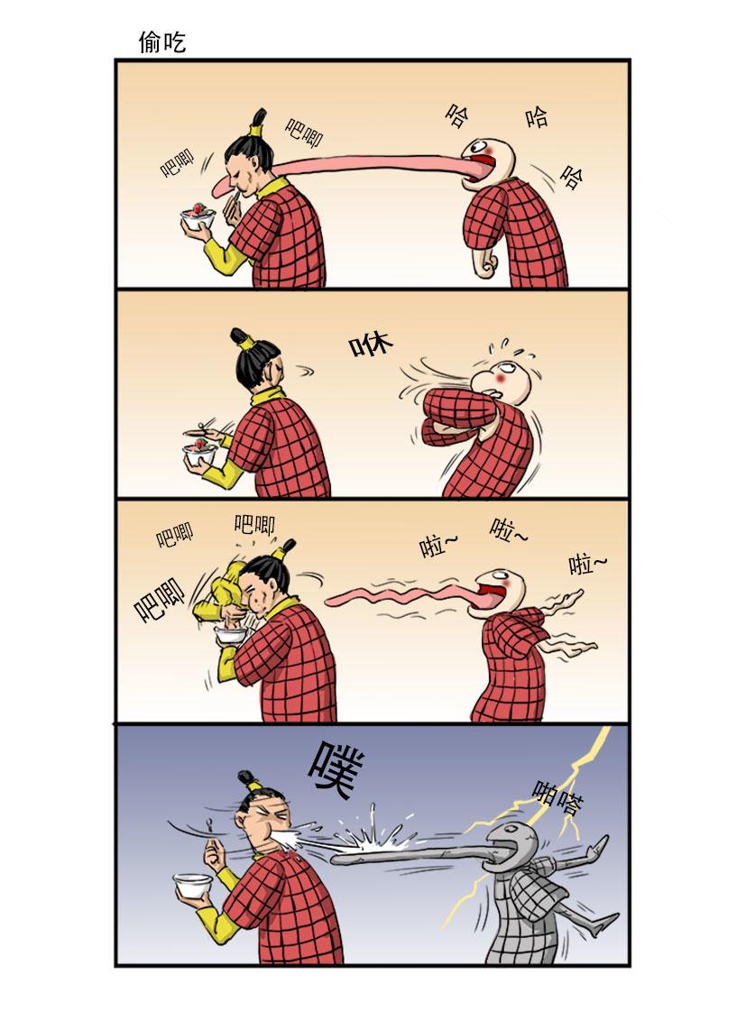 3.jpg