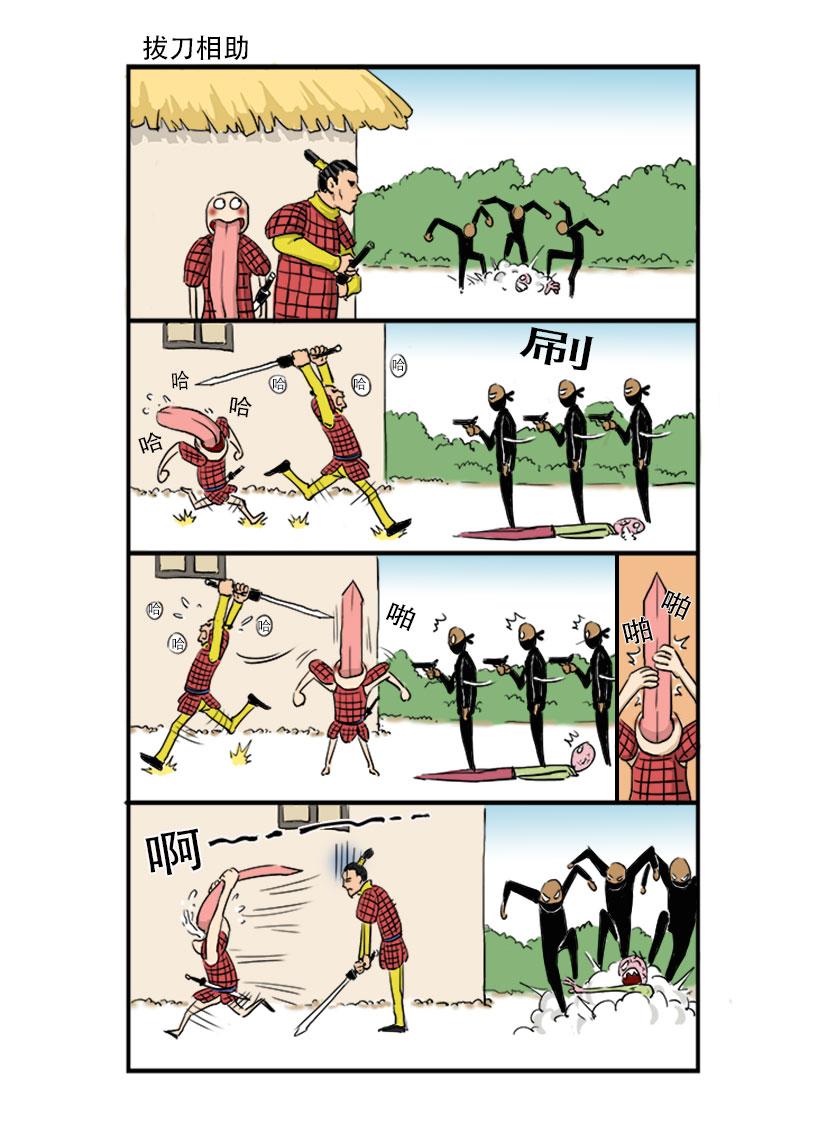 6.jpg