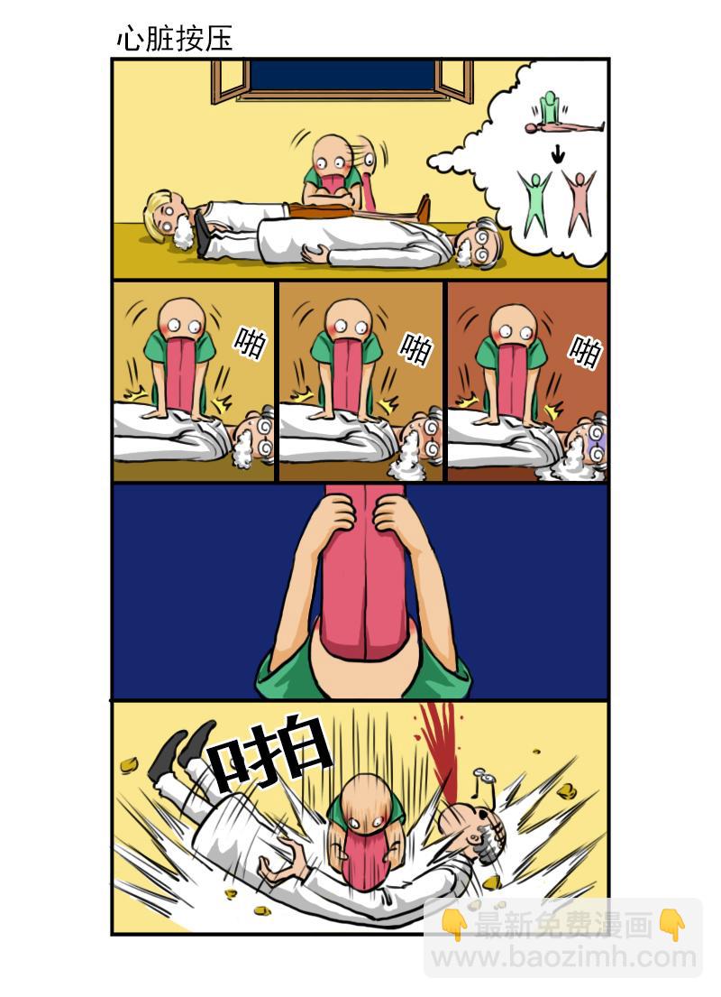 4.jpg