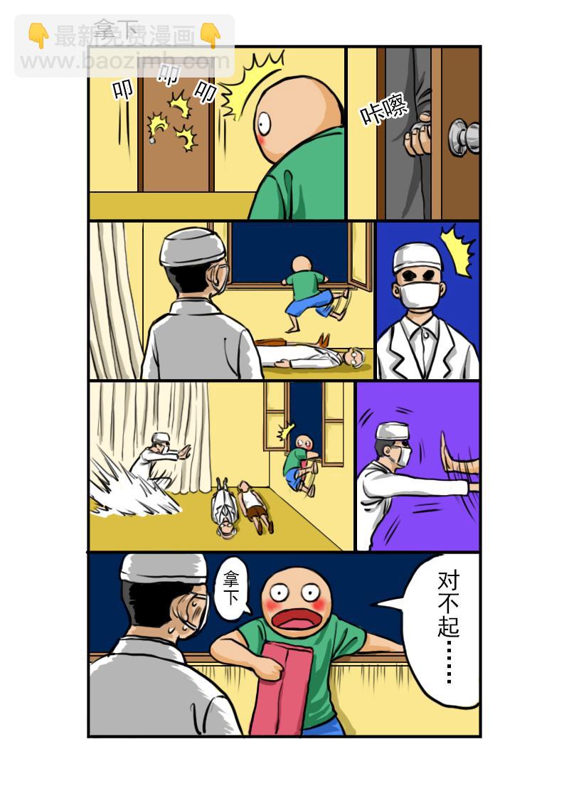 6.jpg
