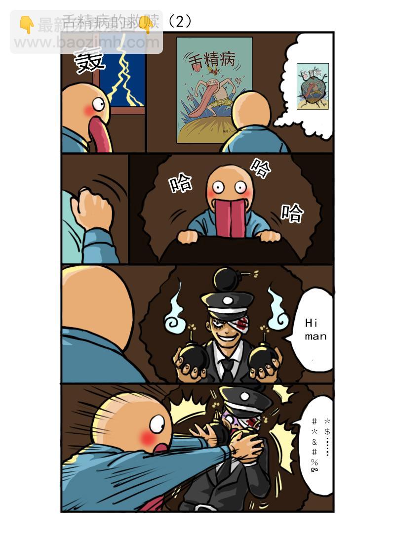 5.jpg