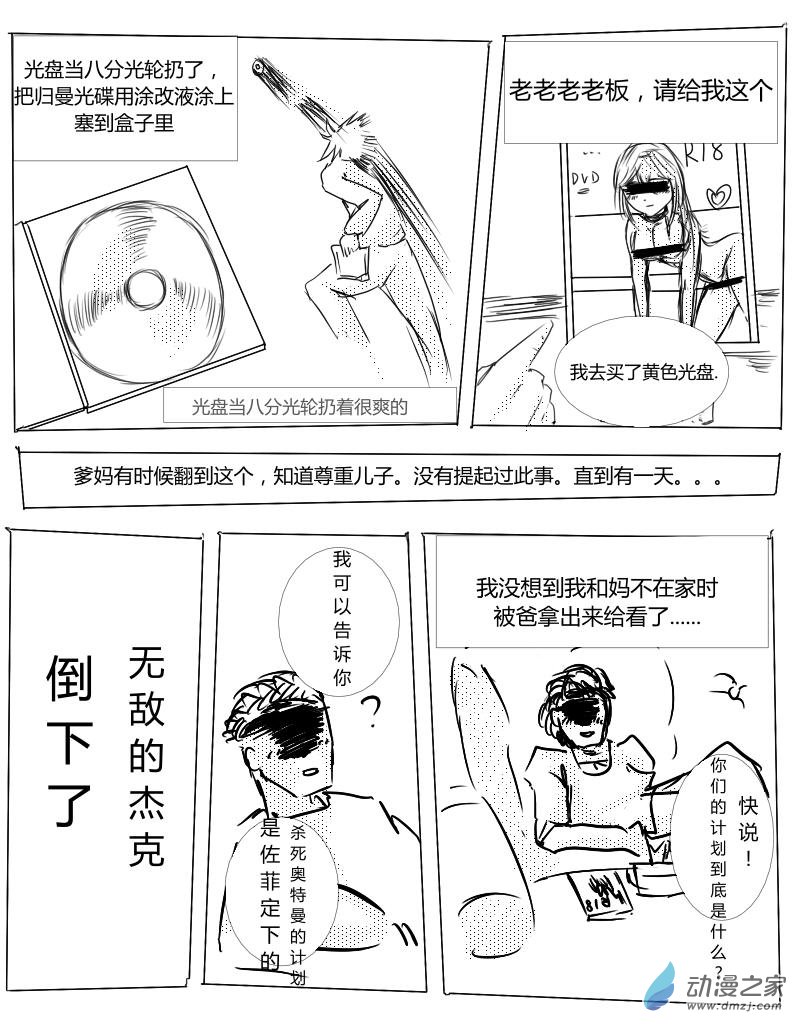 2.jpg