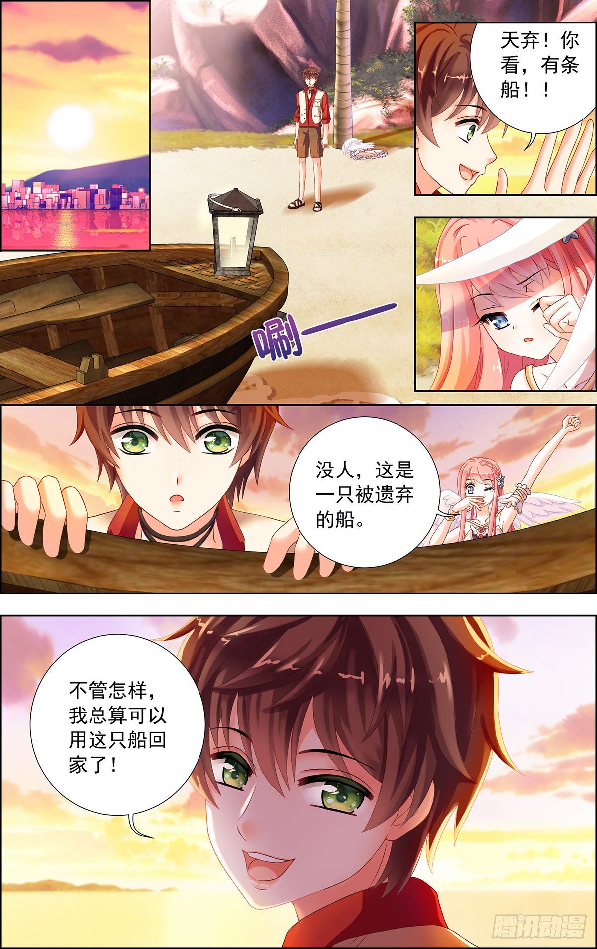 8.jpg