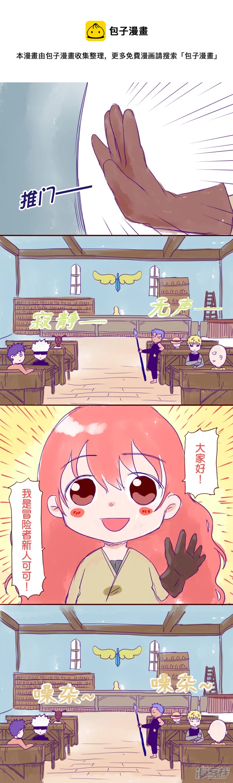 5.jpg