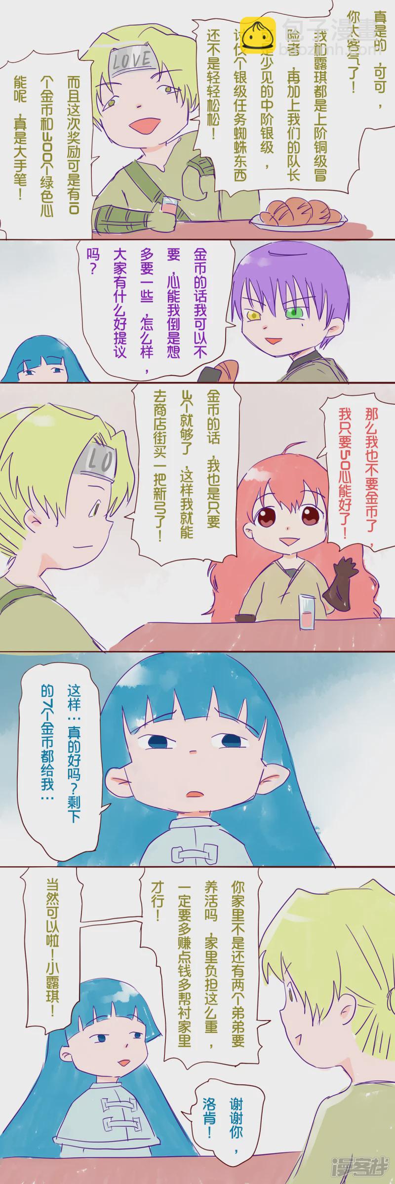10.jpg