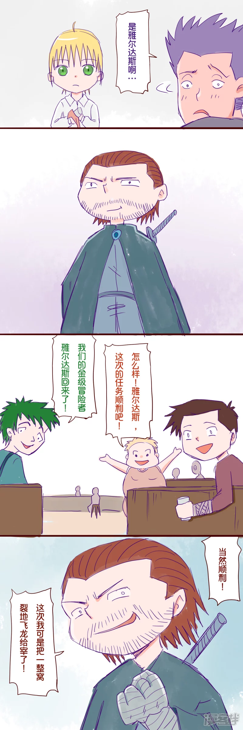 3.jpg